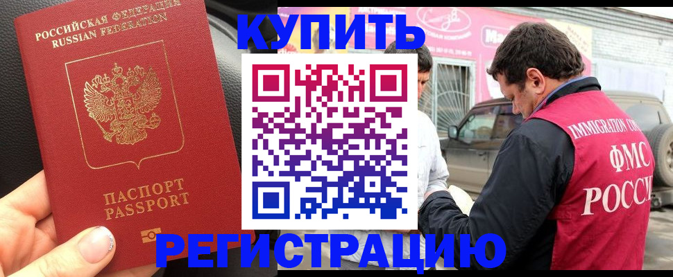 форма 3 в Новомосковске